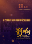 末日帝国2的最新更新内容与解析